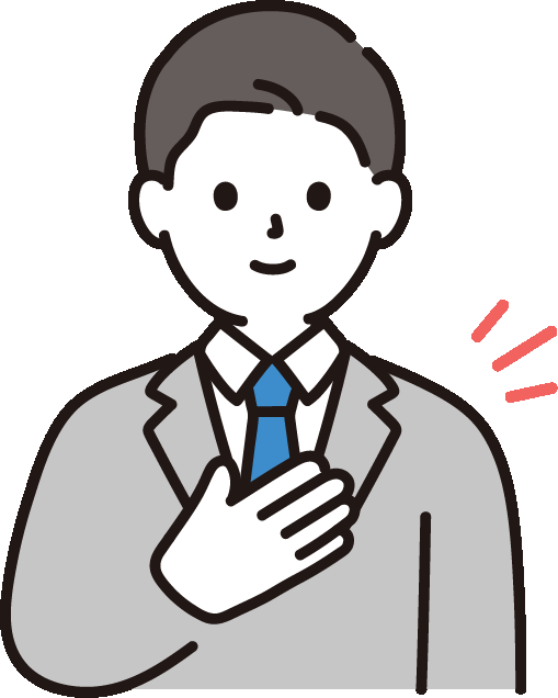 店主からのごあいさつ